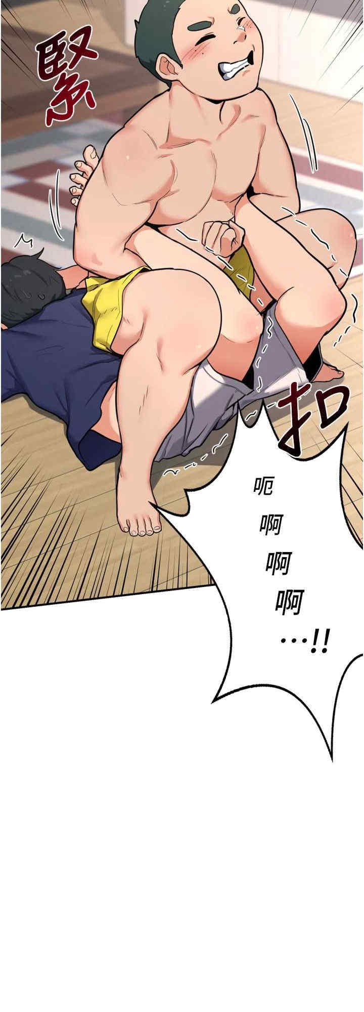 第40张