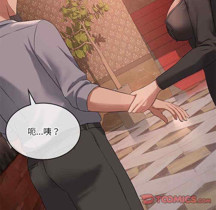 第136张