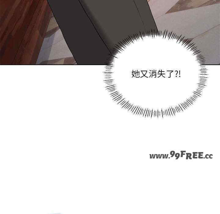 第138张