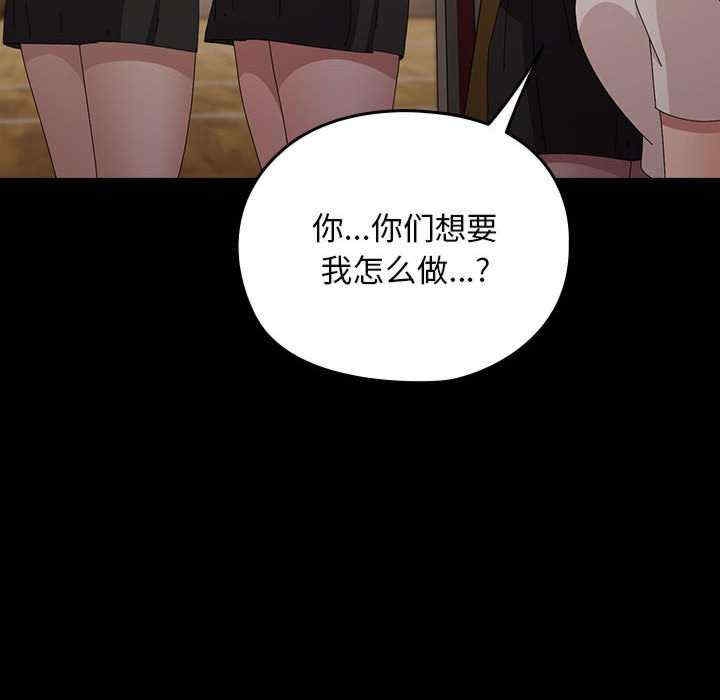 第127张