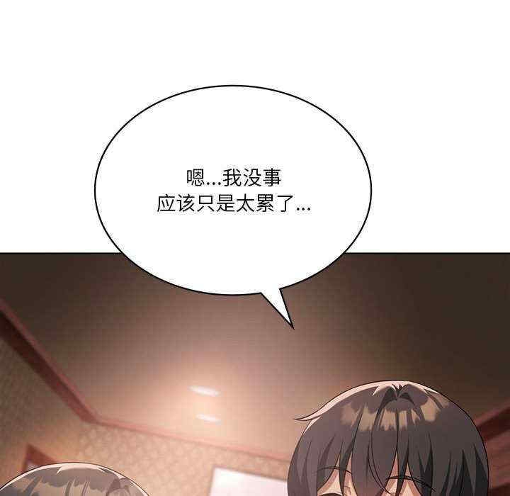 第143张