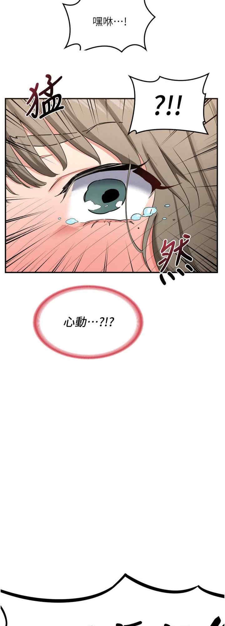第48张