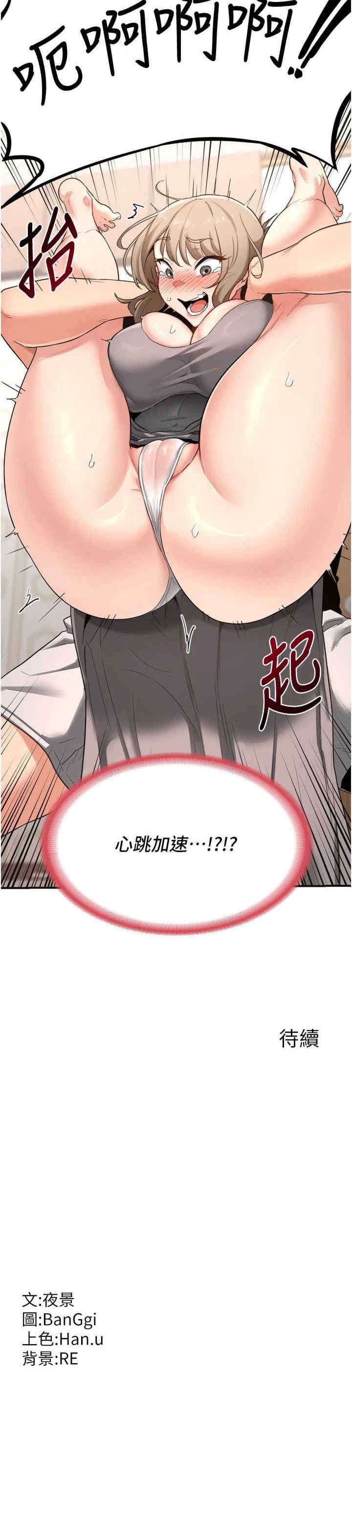 第49张