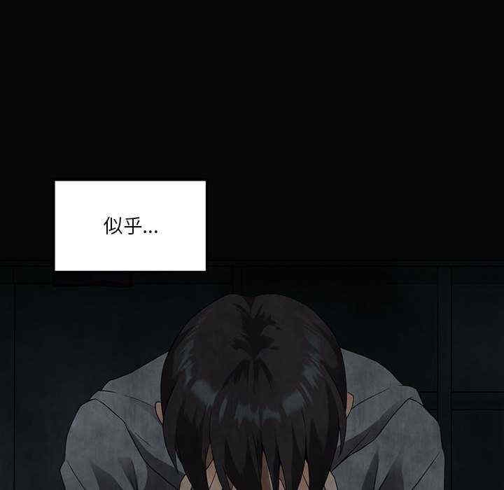第152张