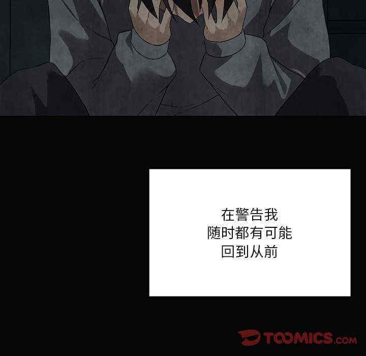 第155张