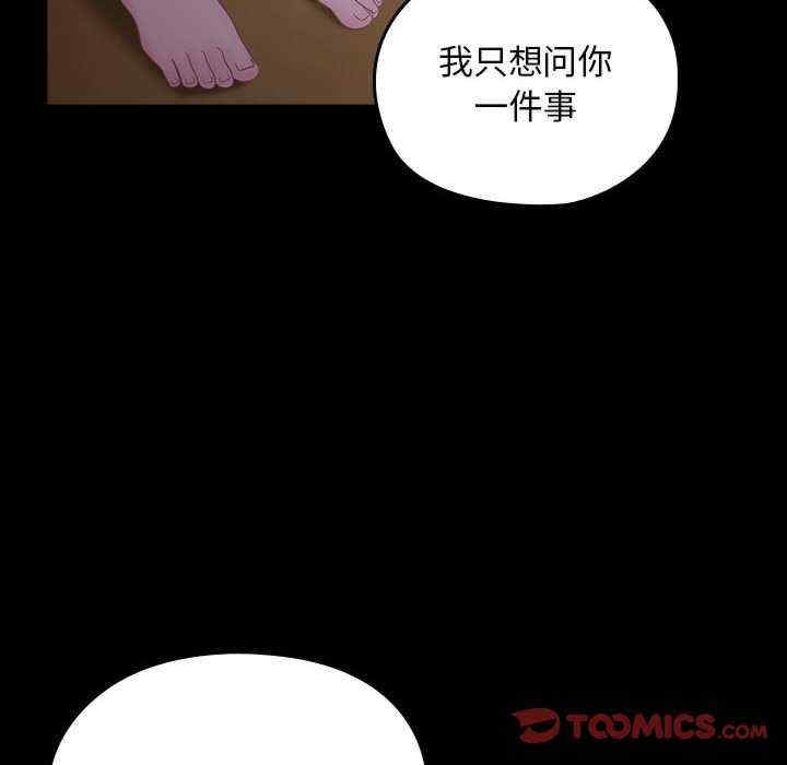 第148张