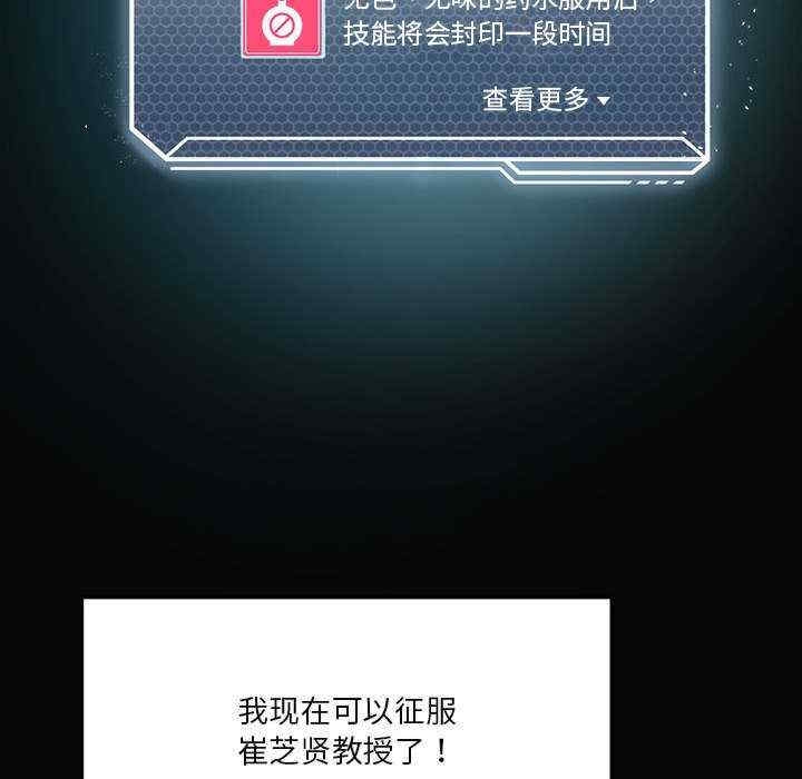 第159张