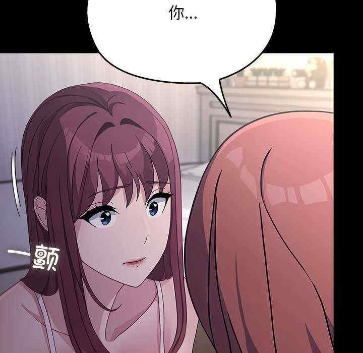 第156张