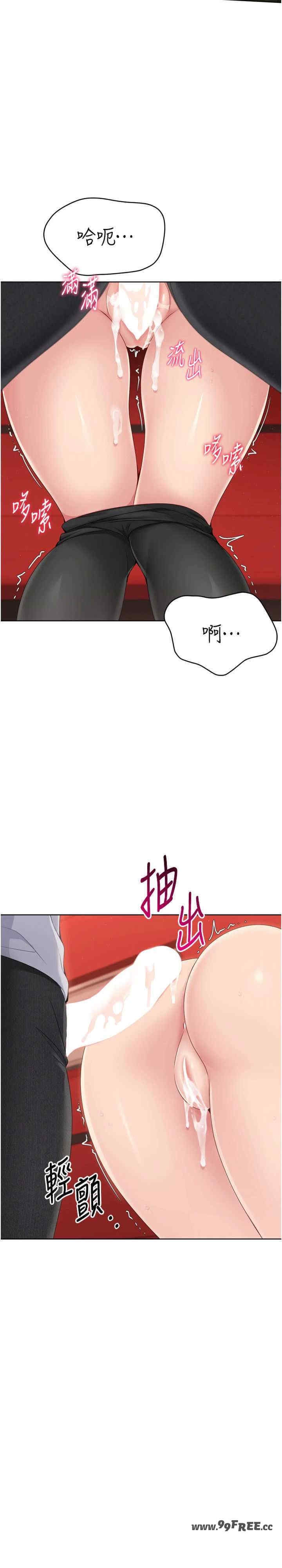 第19张