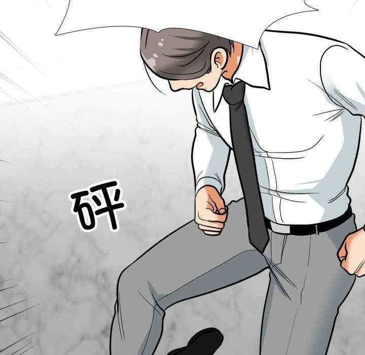 第71张