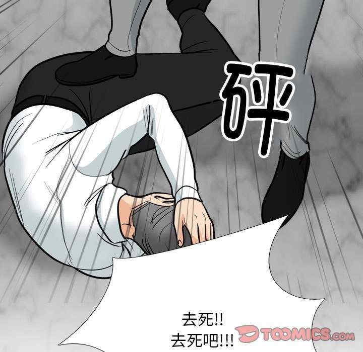 第74张