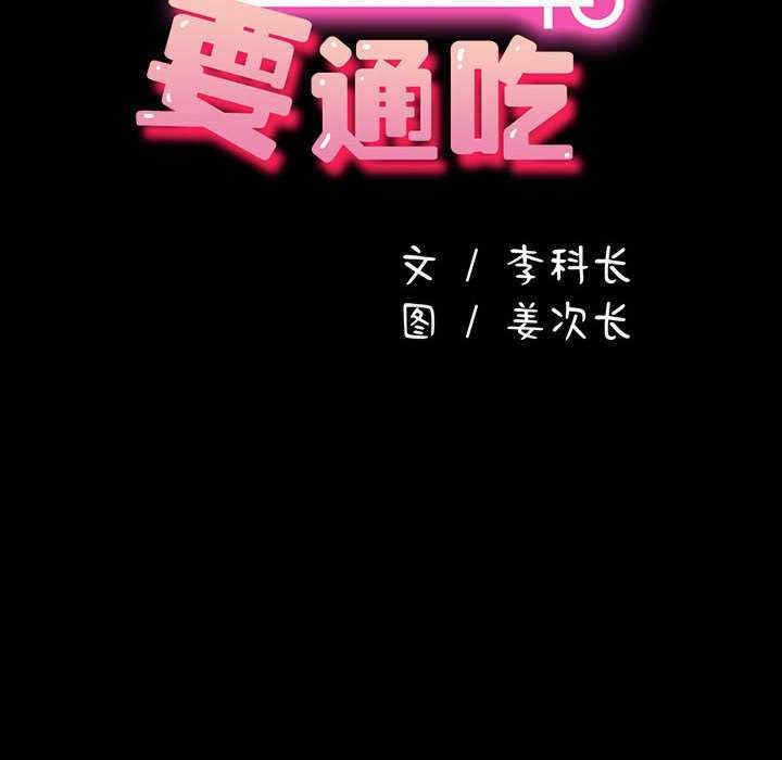 第163张
