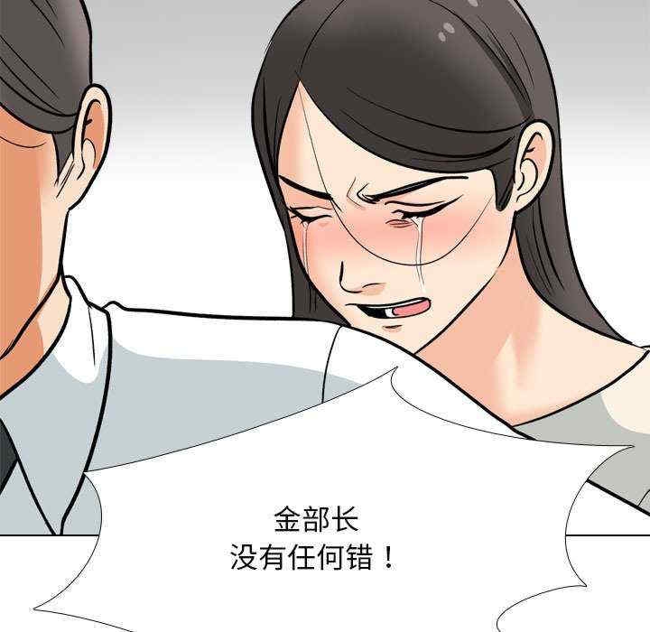 第77张
