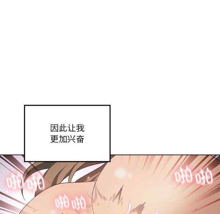 第28张