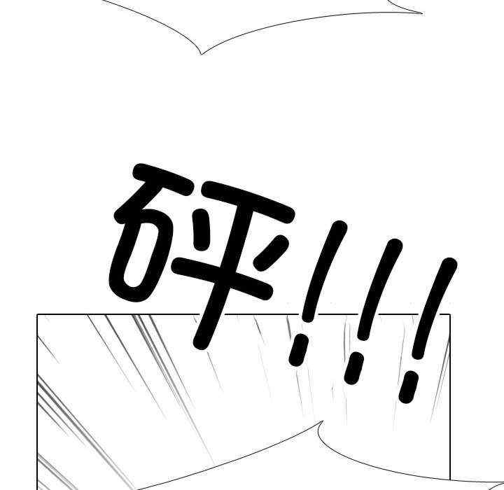 第80张