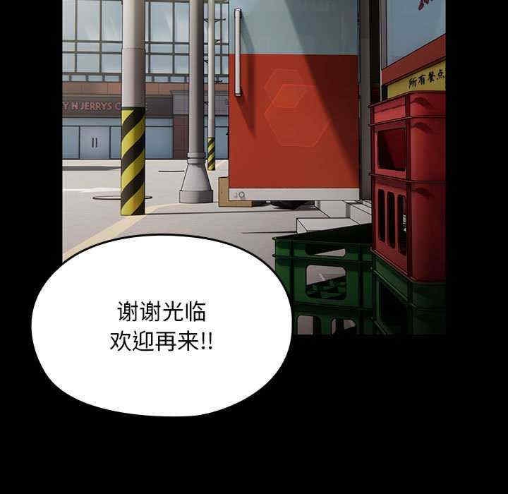 第168张