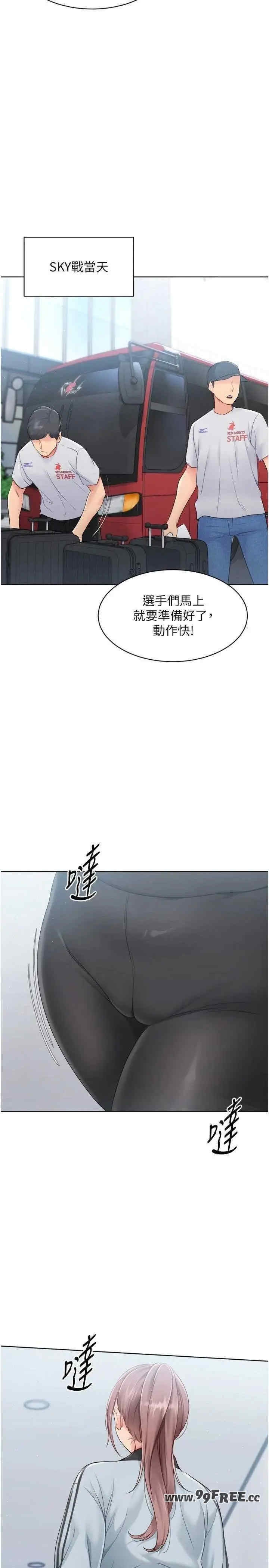 第29张