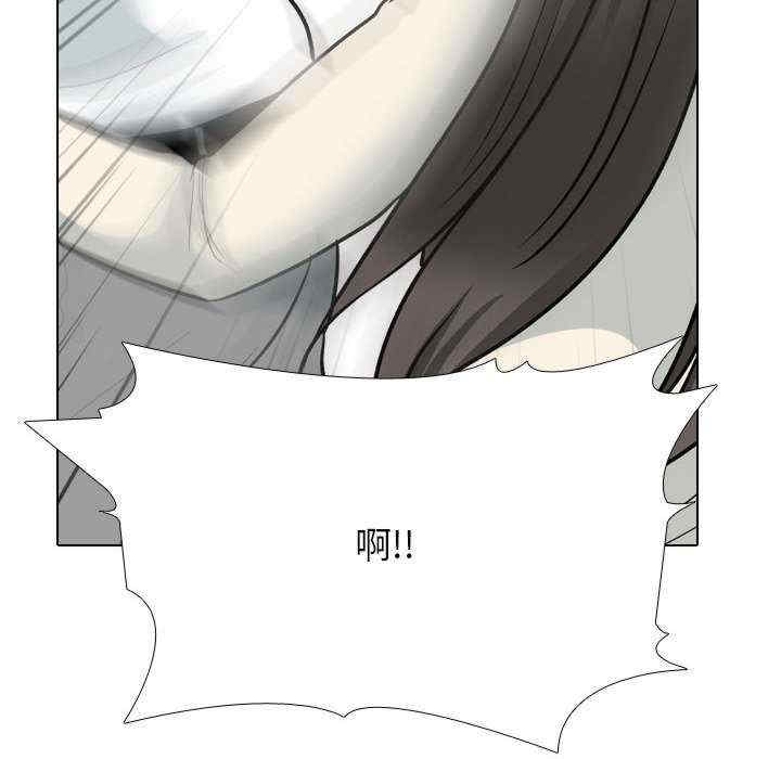 第84张