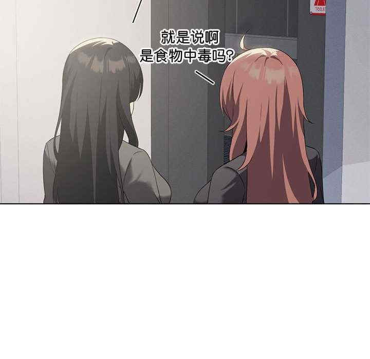 第34张