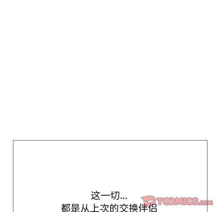 第85张