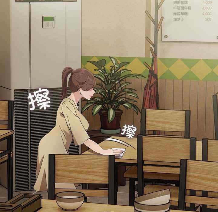 第173张