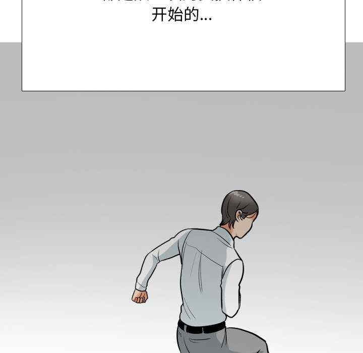 第87张