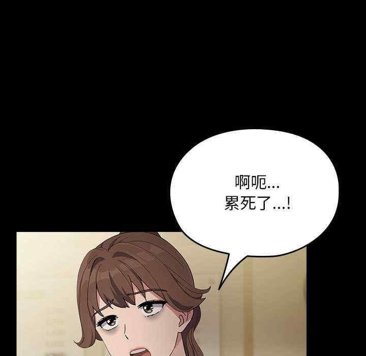 第176张