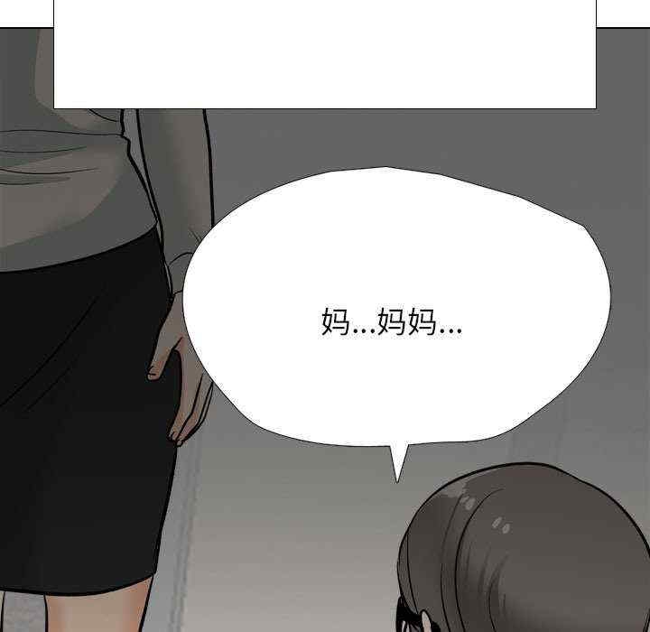 第93张