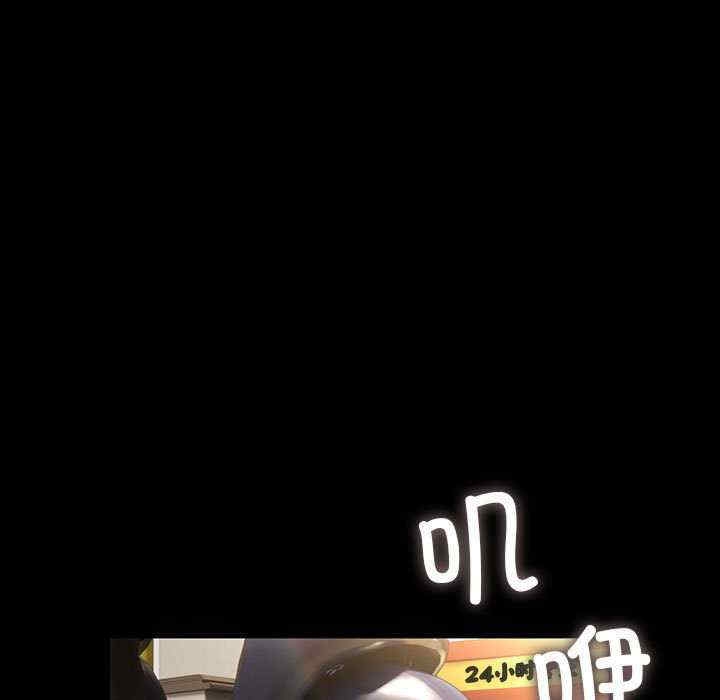 第180张