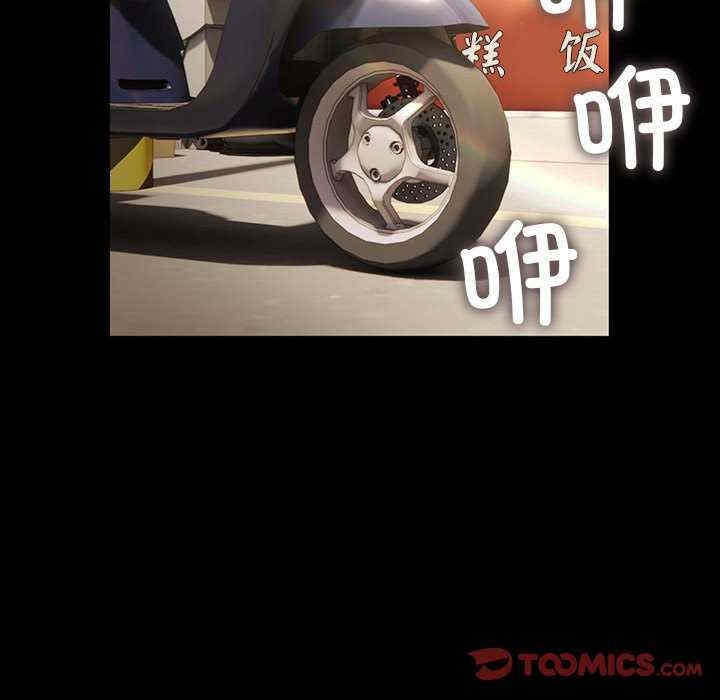 第182张