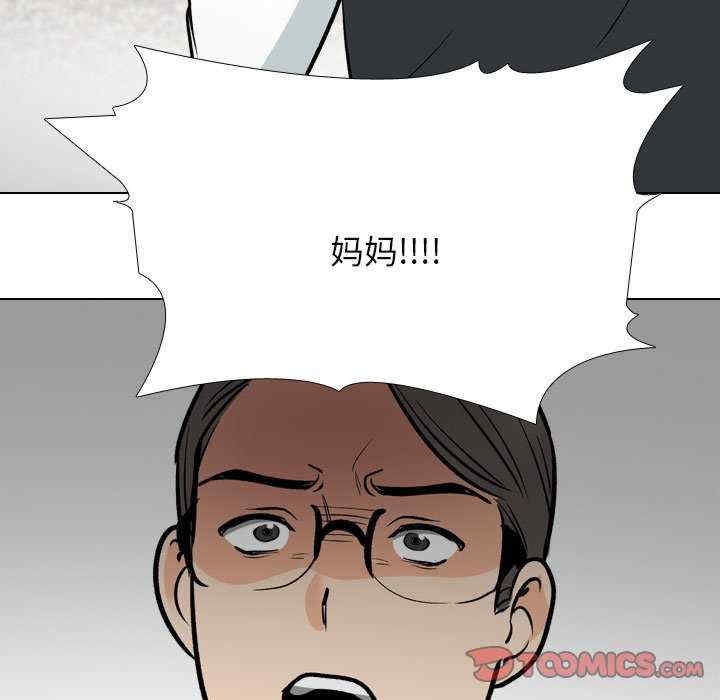 第98张
