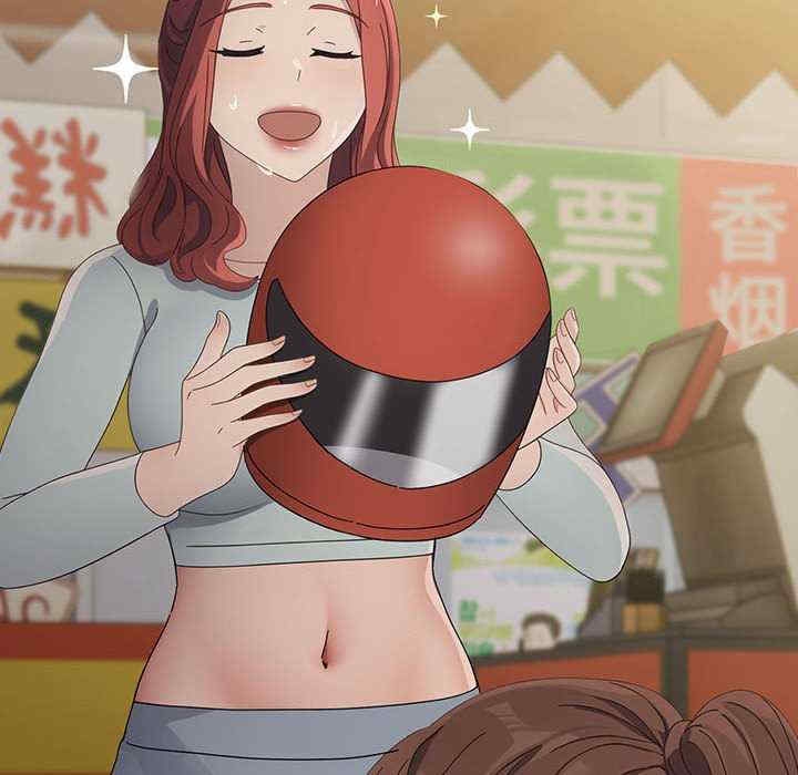 第186张