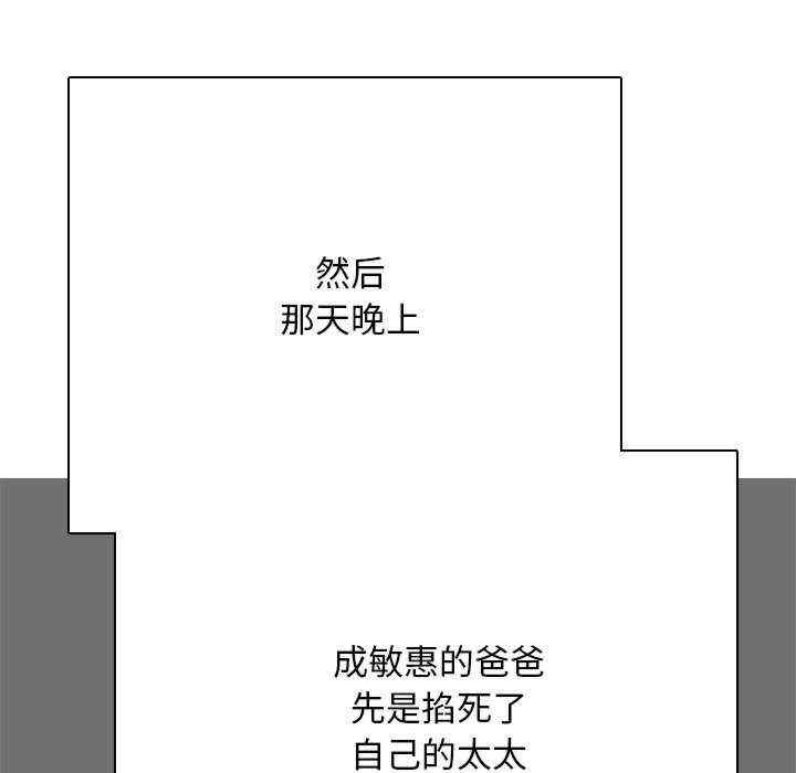 第102张