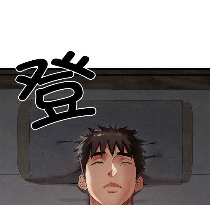 第12张