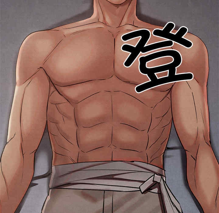 第14张