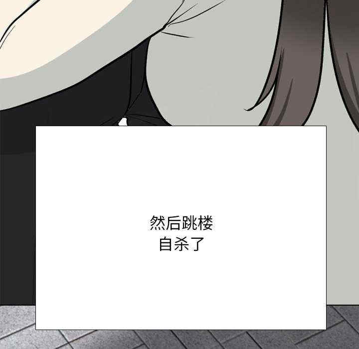第107张