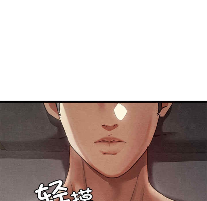 第17张
