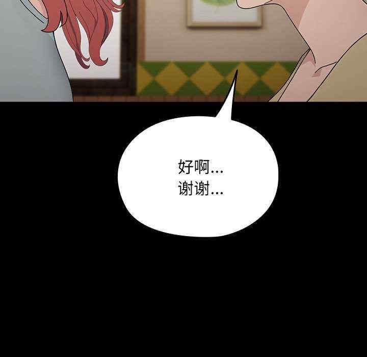 第4张
