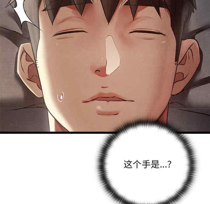 第24张