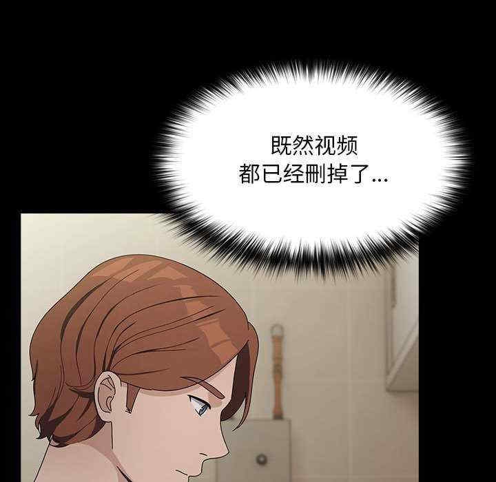 第17张