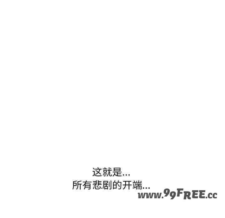 第117张