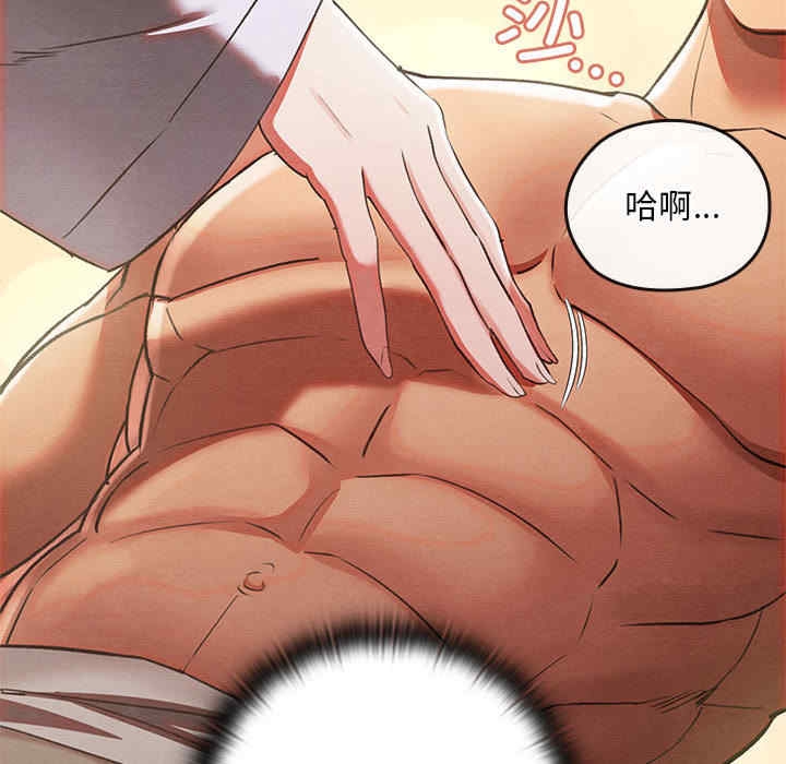 第28张