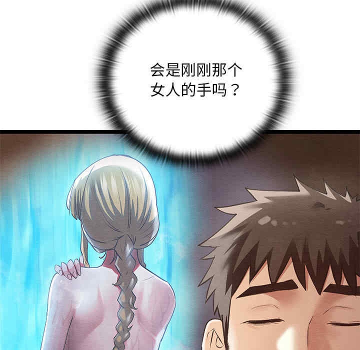 第31张