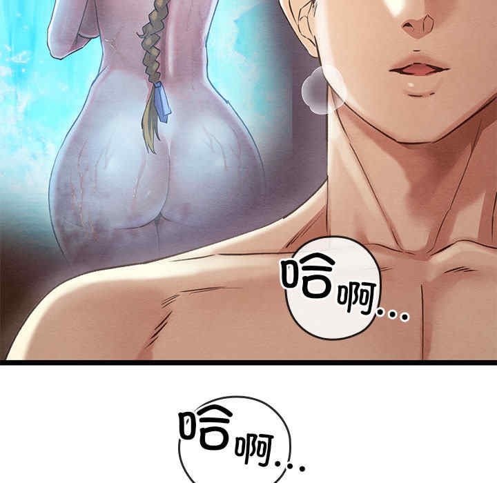 第33张