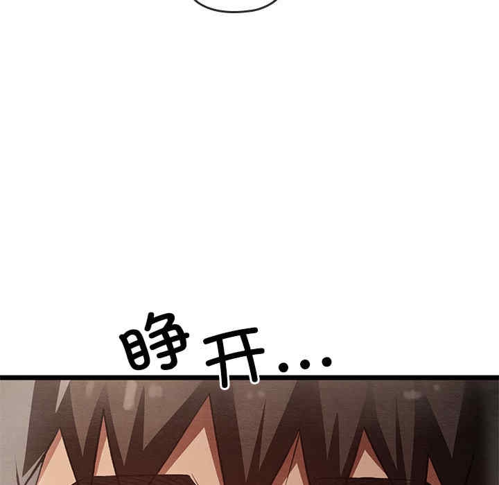 第36张