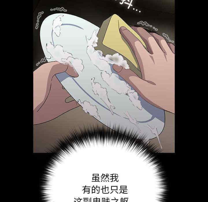 第31张