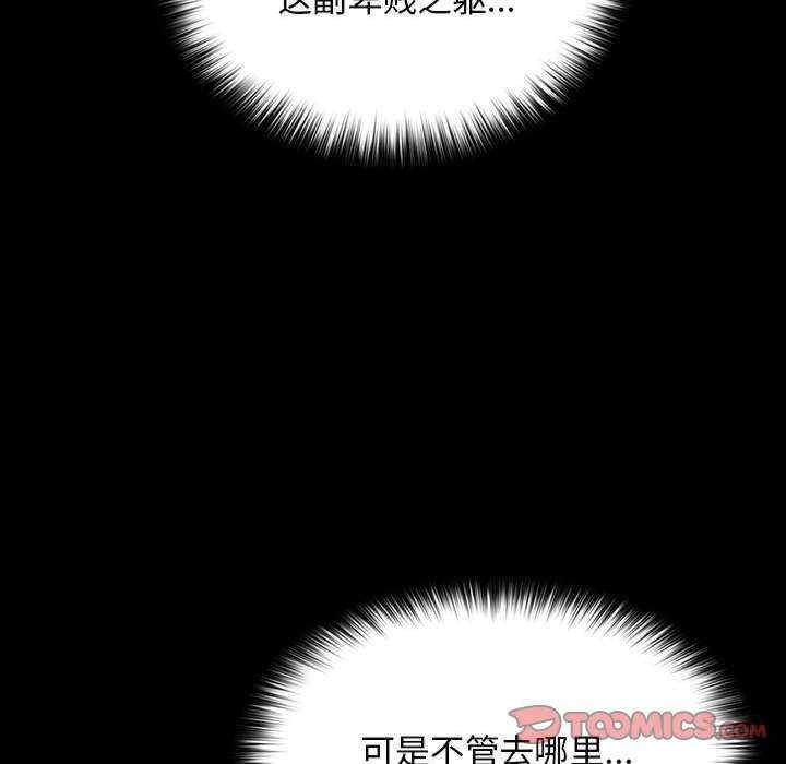 第35张