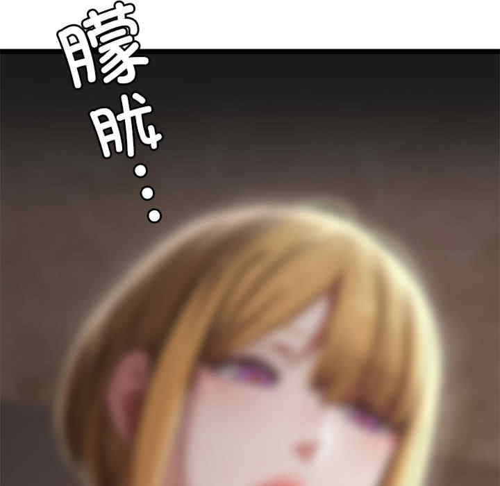 第40张