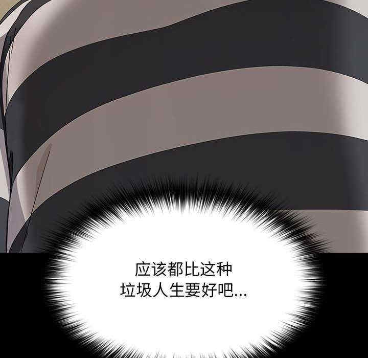 第40张
