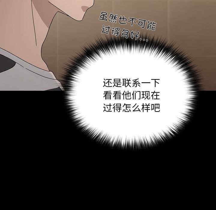 第50张